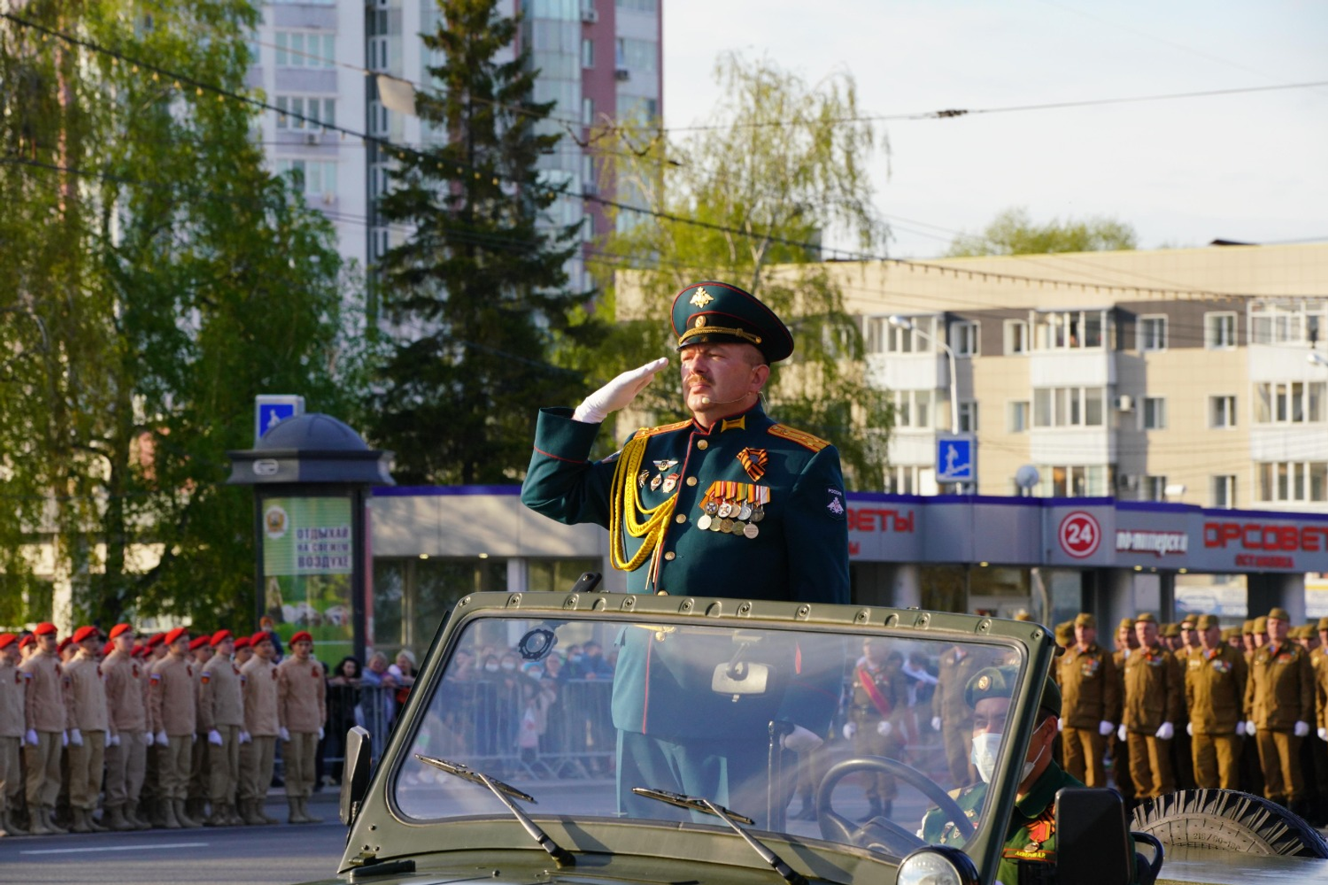 Олег Яровиков