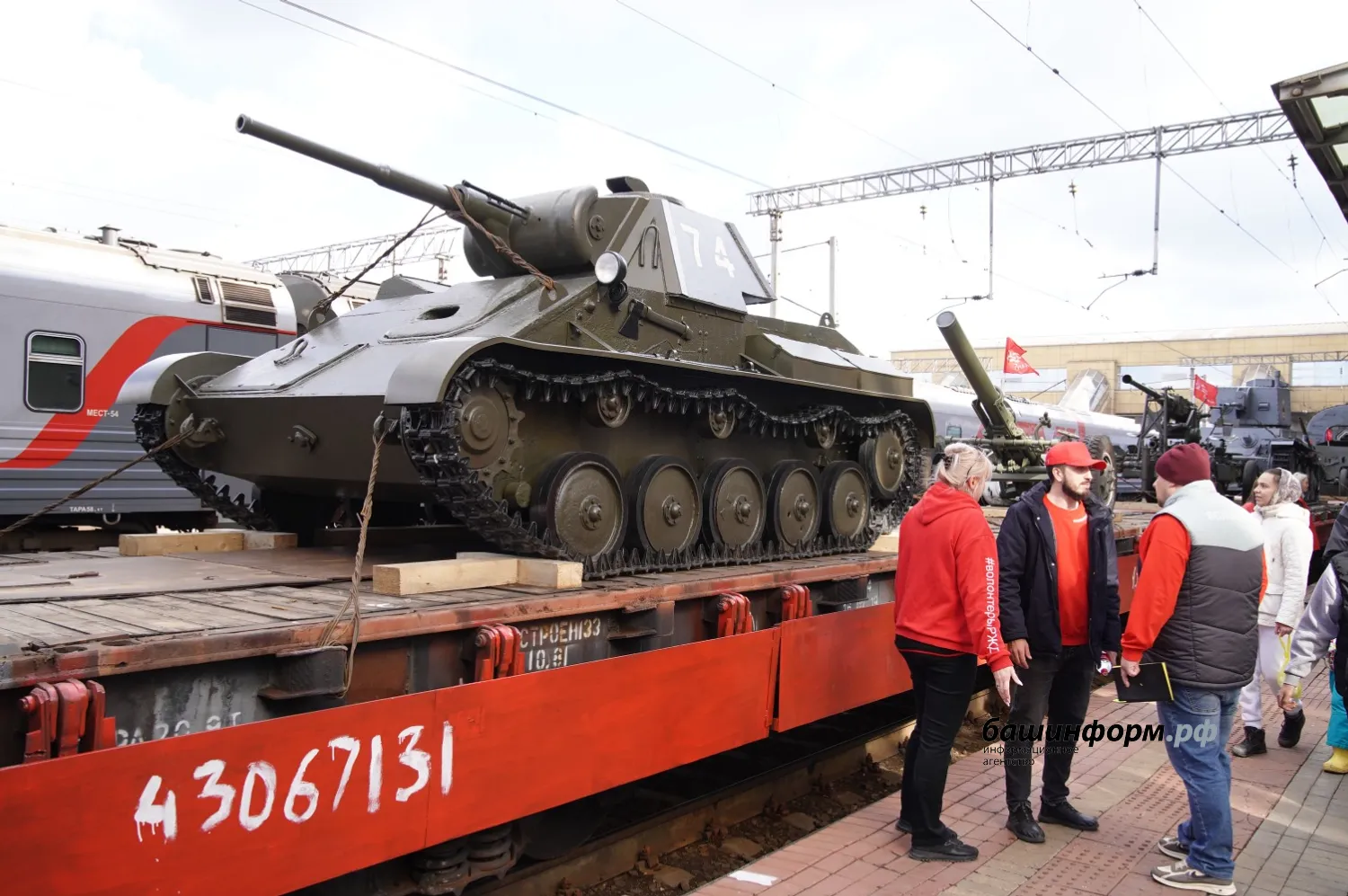 Олег Яровиков ИА Башинформ