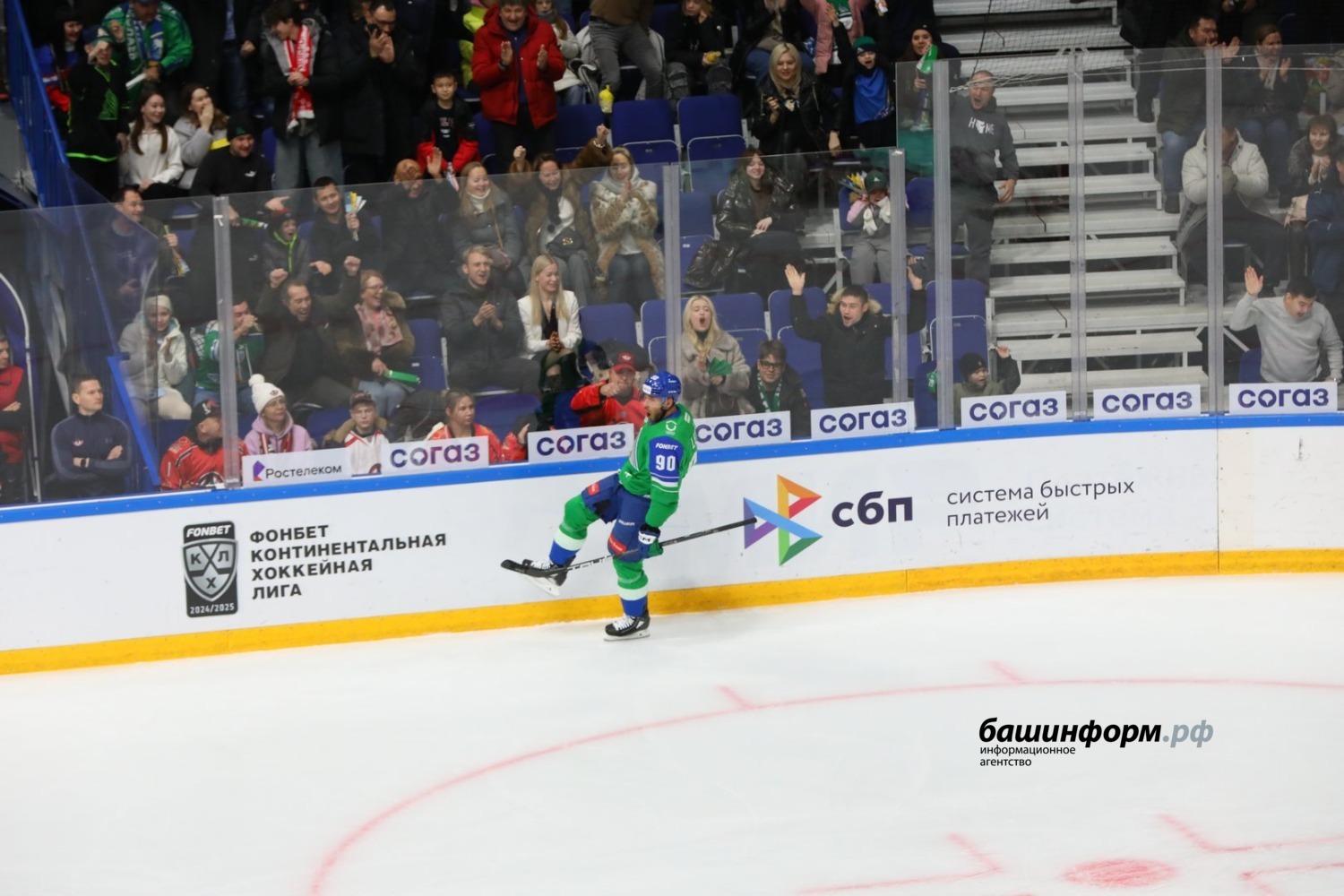 Валерий Шахов