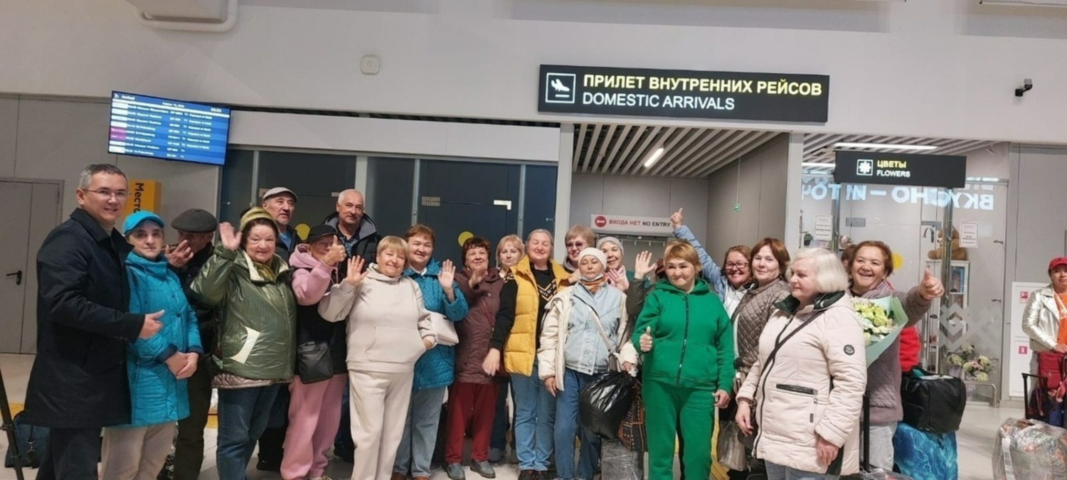 телеграм-канал Радия Хабирова