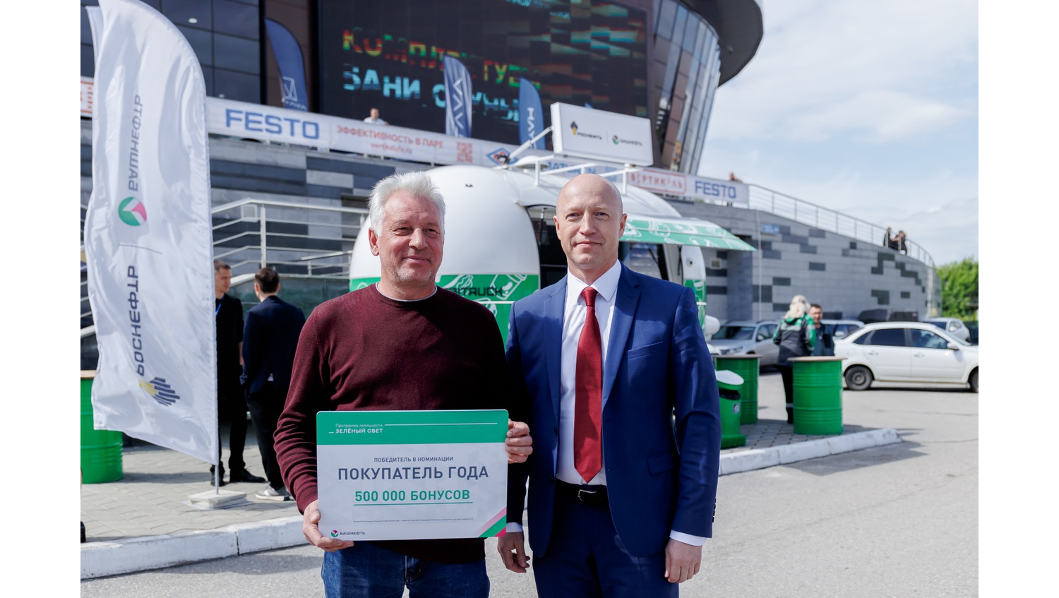 Максим Чегодаев