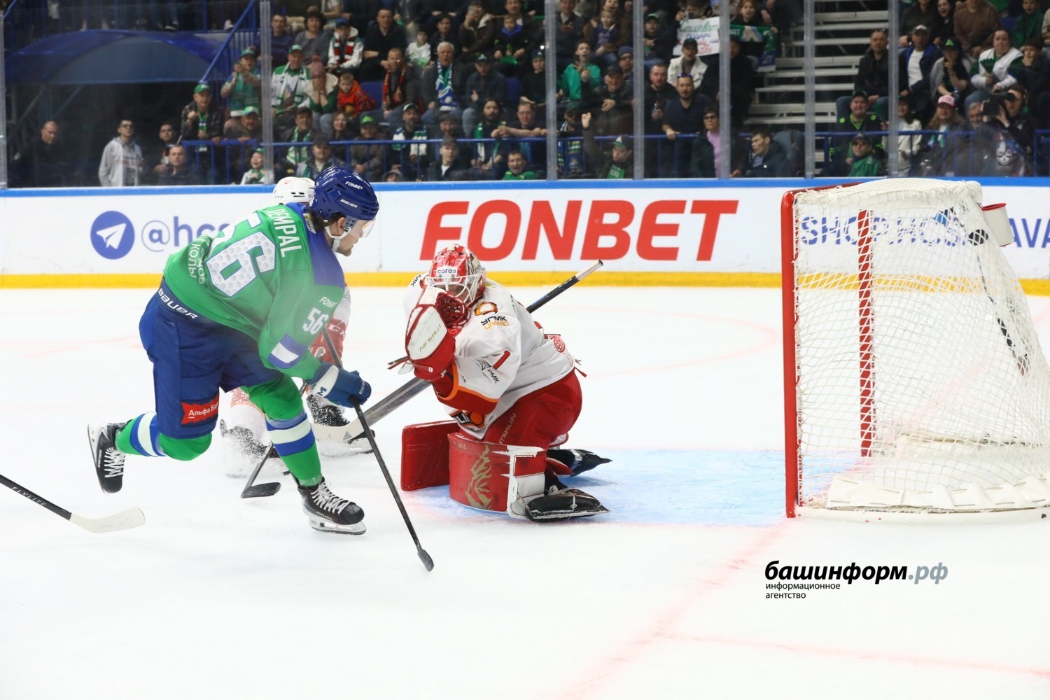 Валерий Шахов ИА «Башинформ»