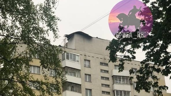 телеграм-канал @Ufa_rb | Новости. Уфа Башкортостан