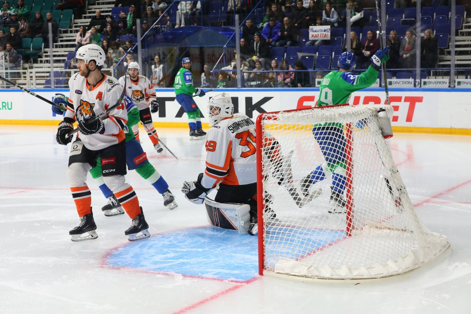 Валерий Шахов