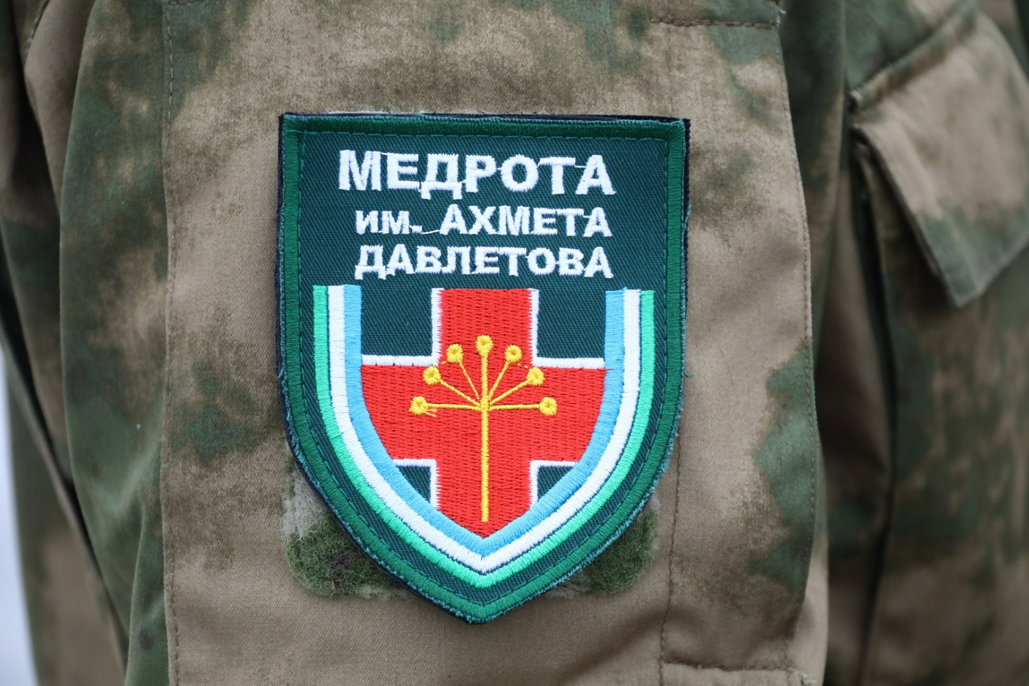 Валерий Шахов