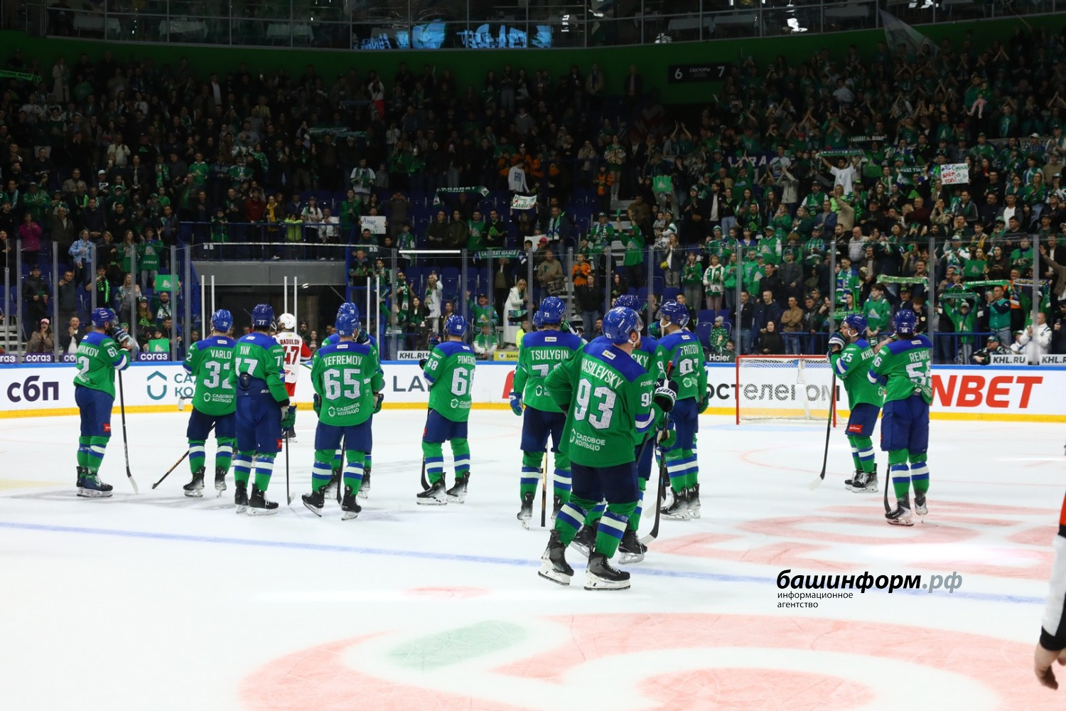 Валерий Шахов ИА «Башинформ»