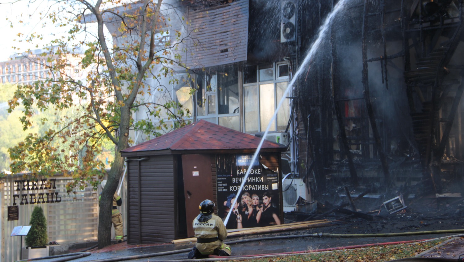 Ксения Калинина