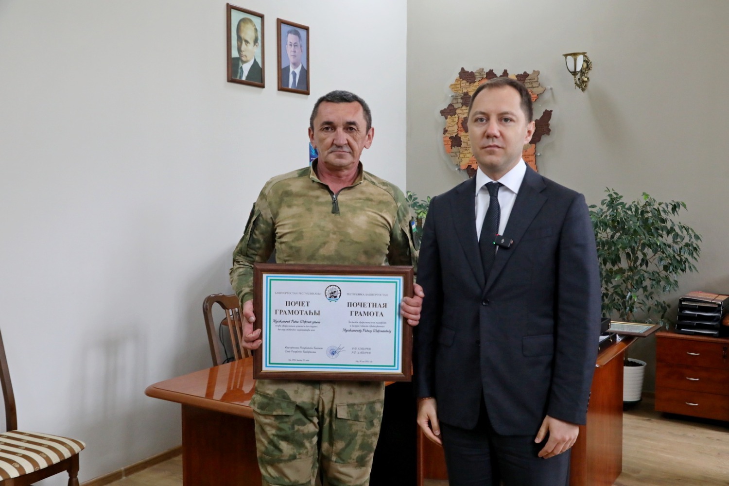 Валерий Шахов