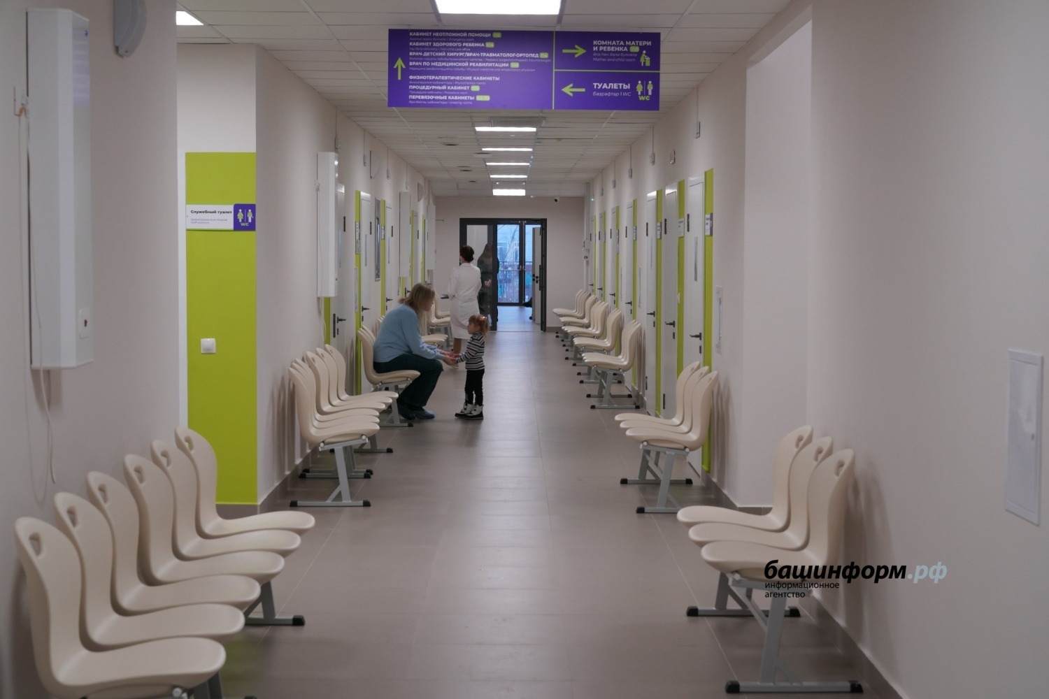 Олег Яровиков ИА «Башинформ»