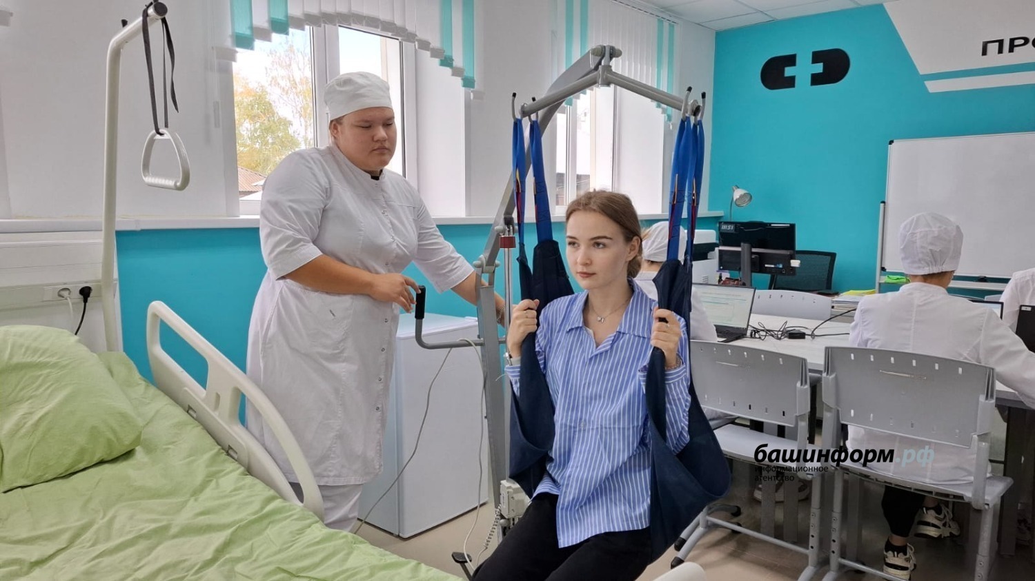 пресс-служба Бирский медико-фармацевтический колледж