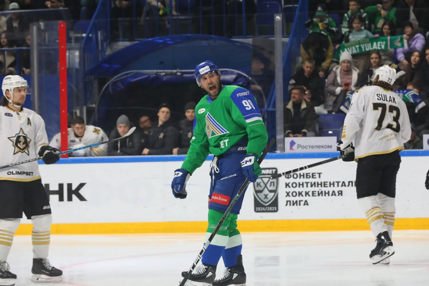 Валерий Шахов