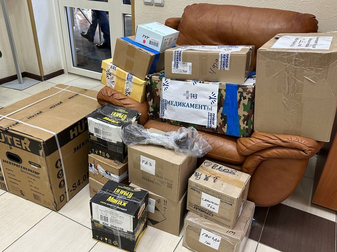 telegram-канал главы администрации Дёмского района Уфы Ивана Иванова