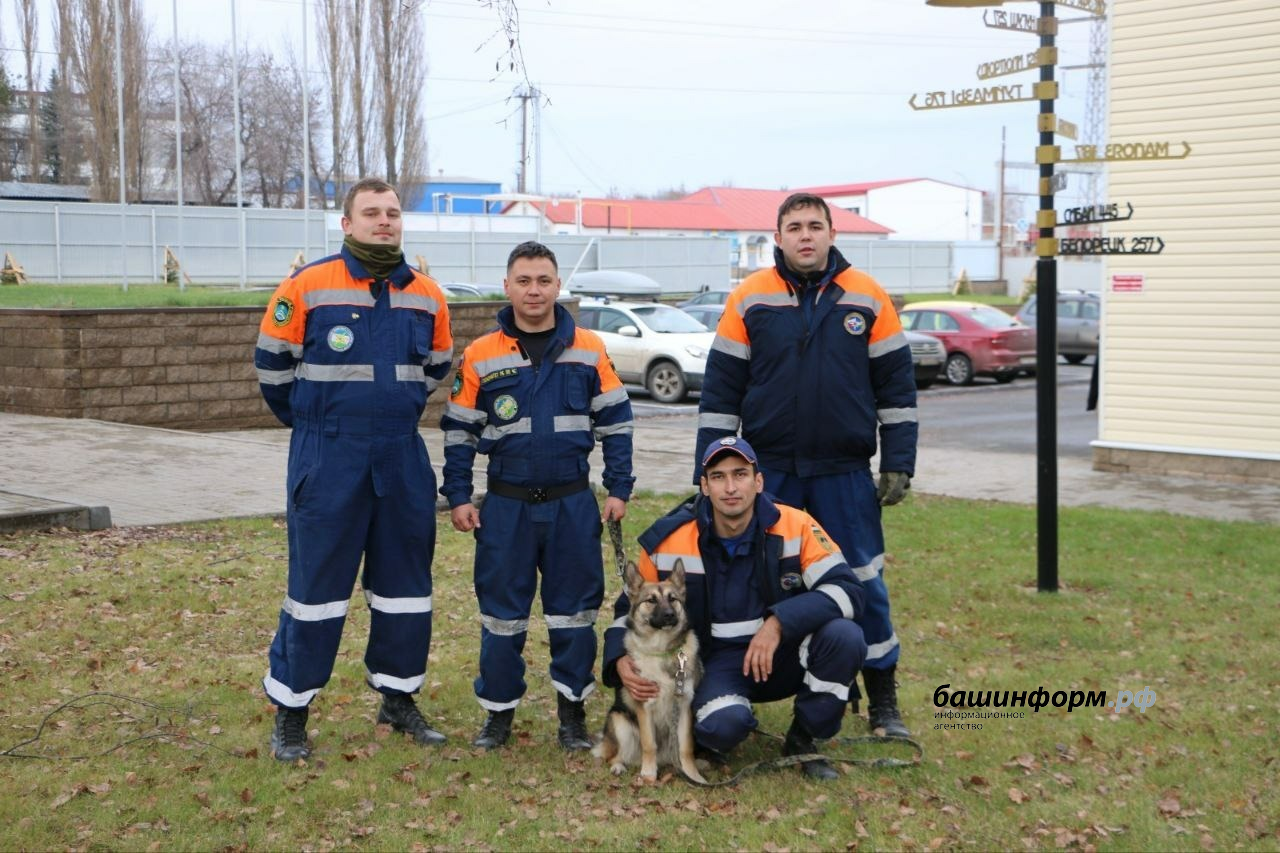 телеграм-канал госкомитета РБ по ЧС