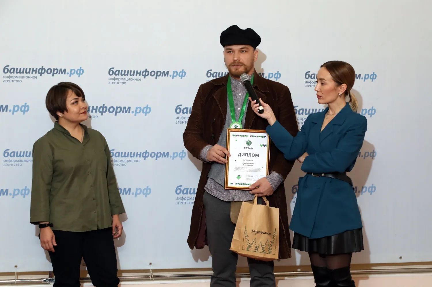 Валерий Шахов