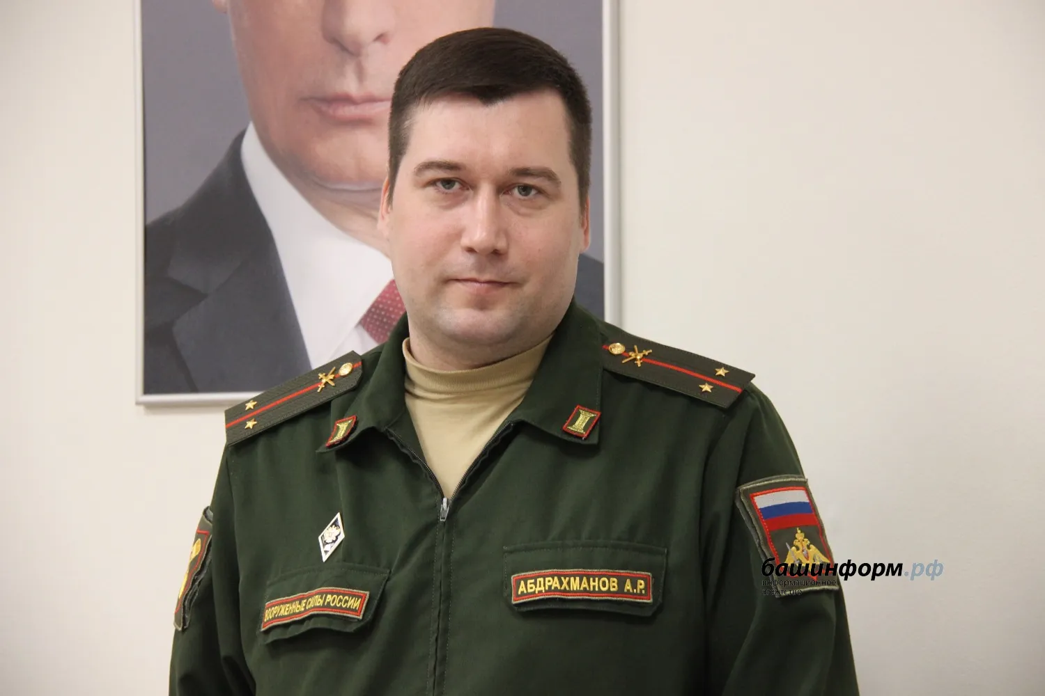 Эдуард Кускарбеков  ИА «Башинформ»