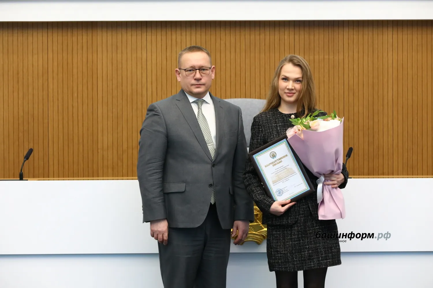 Валерий Шахов ИА "Башинформ"