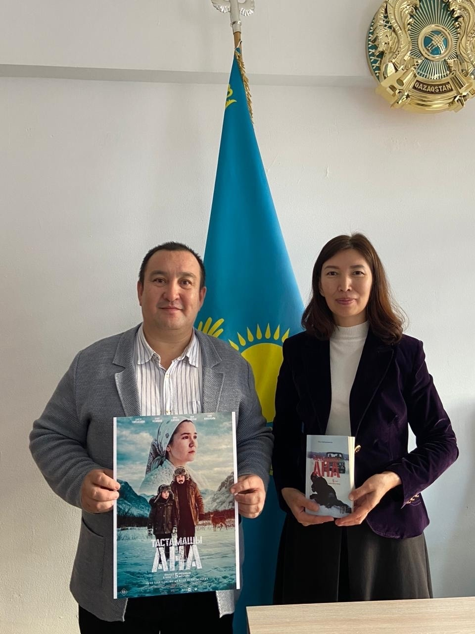 издание книги предоставлено Айгизом Баймухаметовым