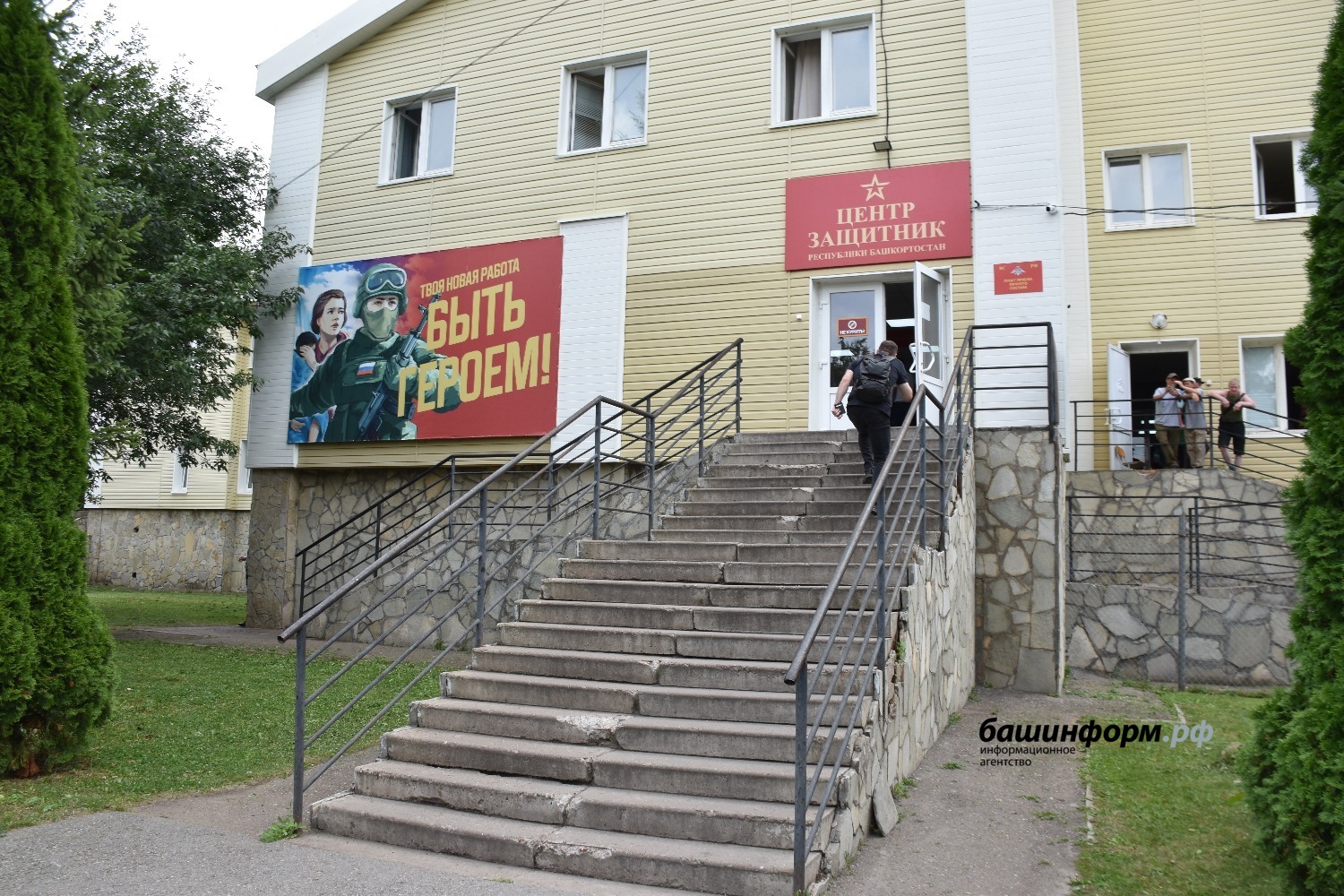 Эдуард Кускарбеков