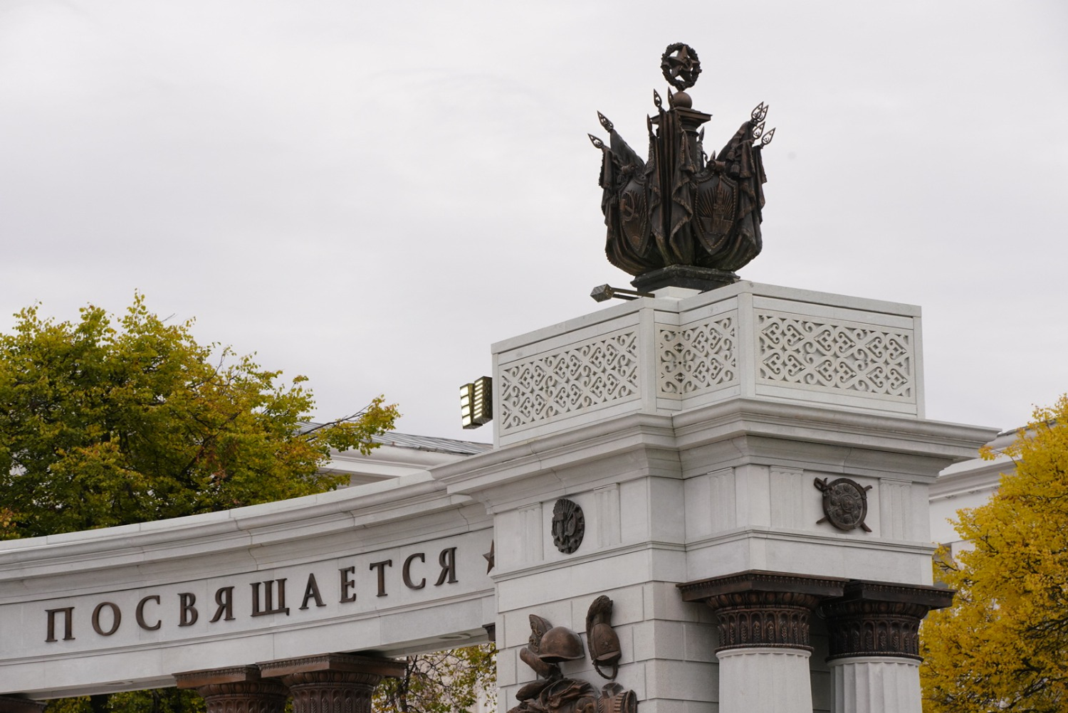 Олег Яровиков