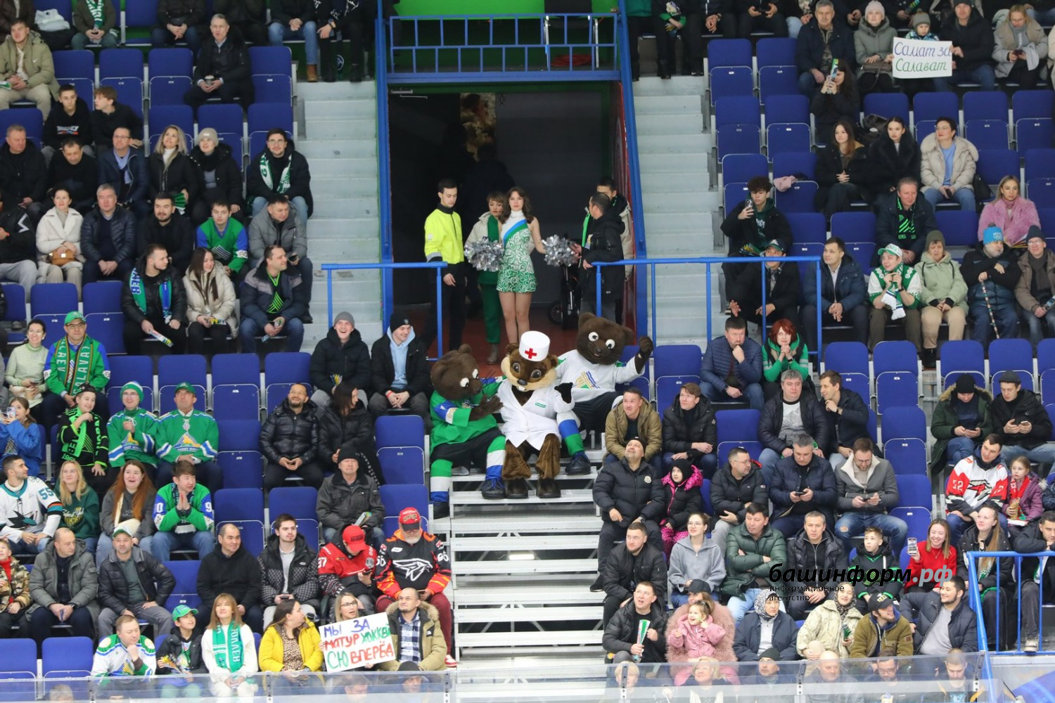 Валерий Шахов