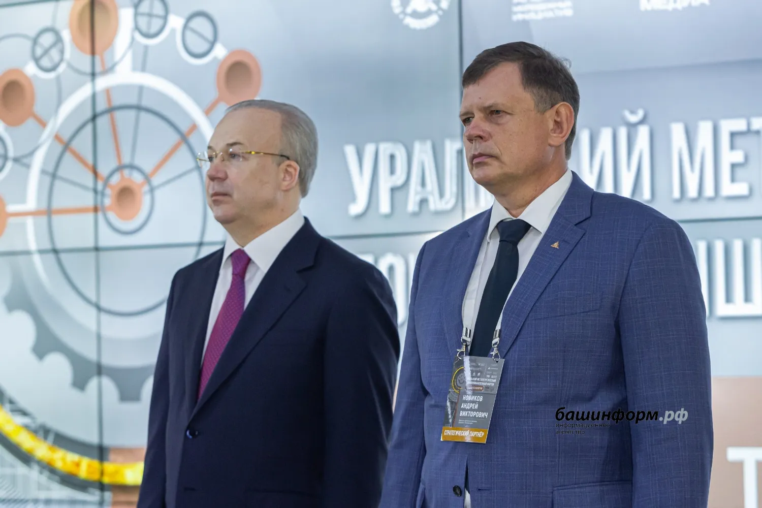 Роман Шумнов предоставлено пресс-службой «Полиметалл»