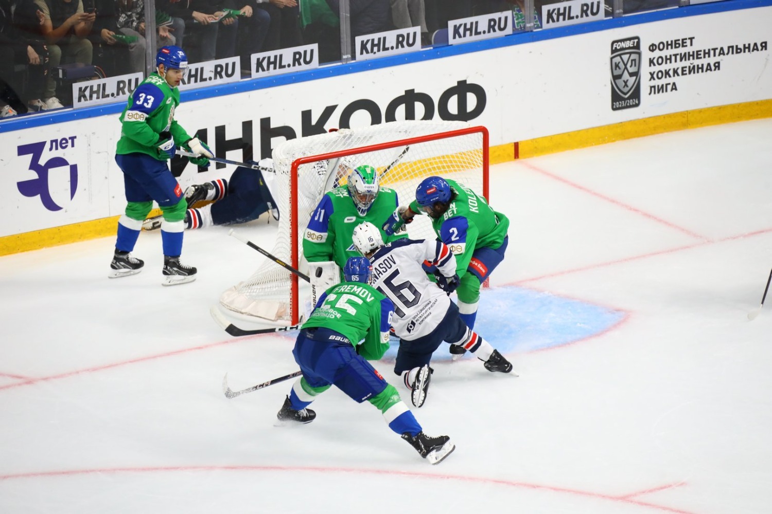 Валерий Шахов