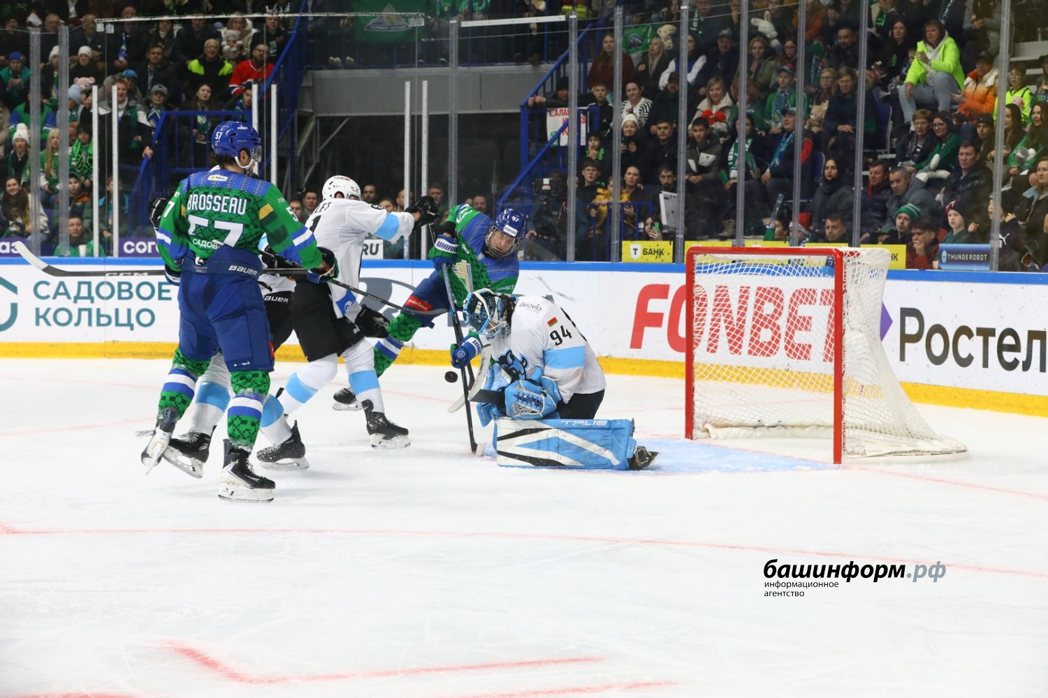 Валерий Шахов ИА «Башинформ»