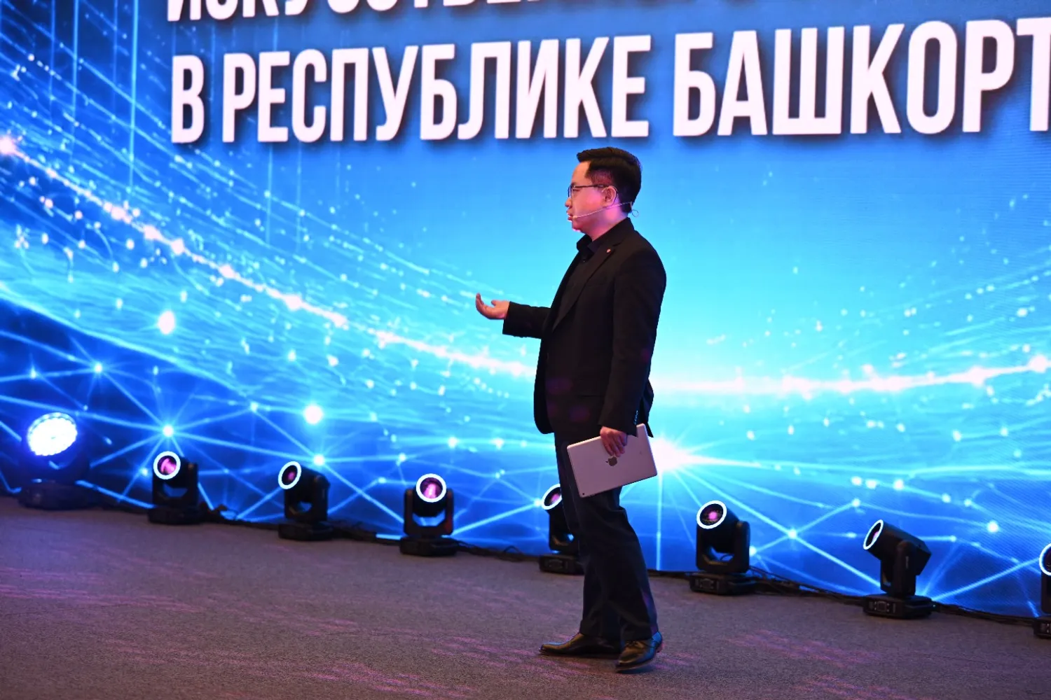 Азат Мухамедьянов пресс-служба администрации Главы РБ