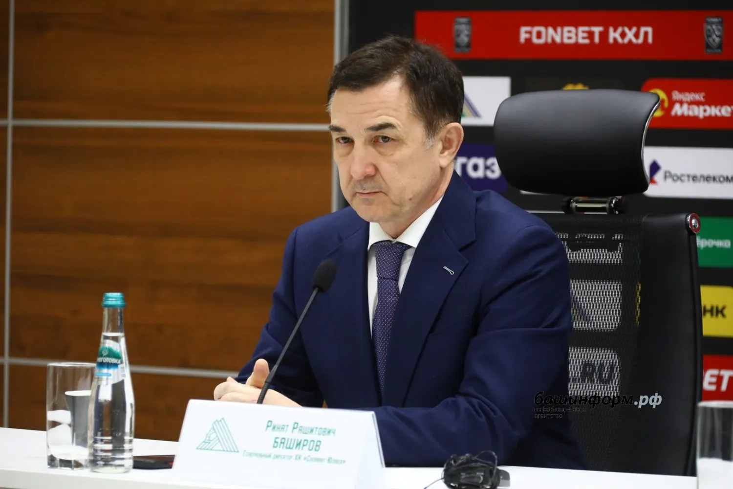 Валерий Шахов «Башинформ»