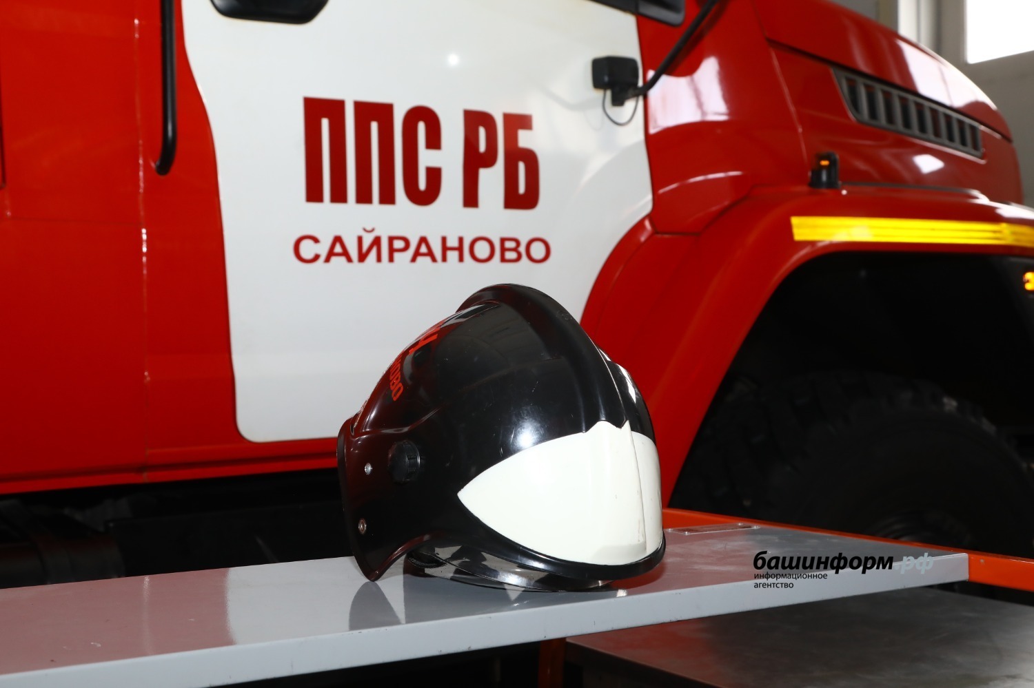 Валерий Шахов ИА «Башинформ»