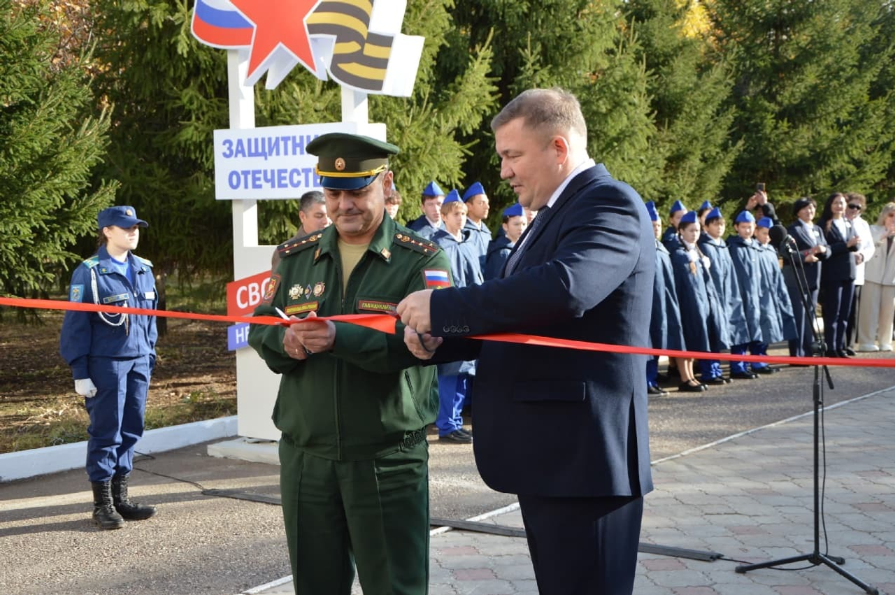 Глава Башкирии Радий Хабиров телеграм-канал