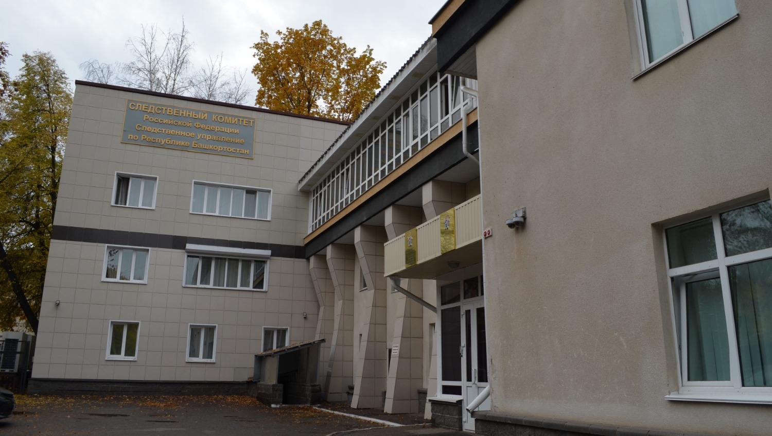 Ксения Калинина