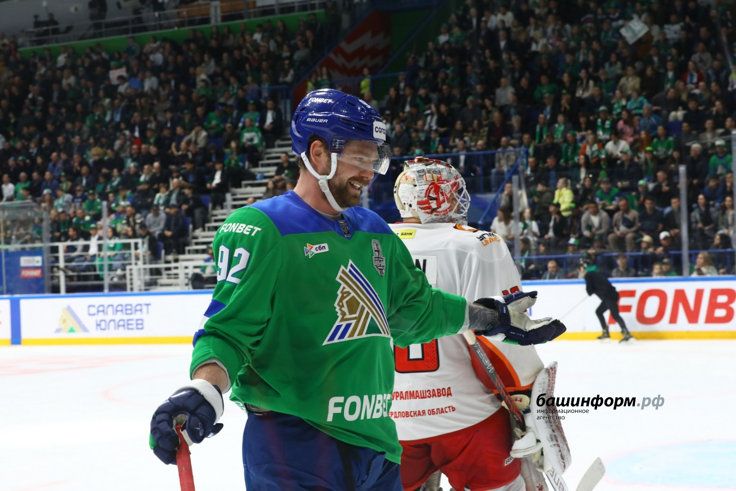 Валерий Шахов ИА «Башинформ»