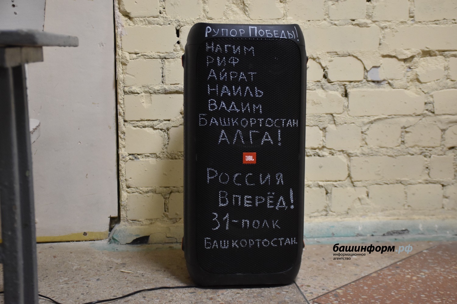 Эдуард Кускарбеков