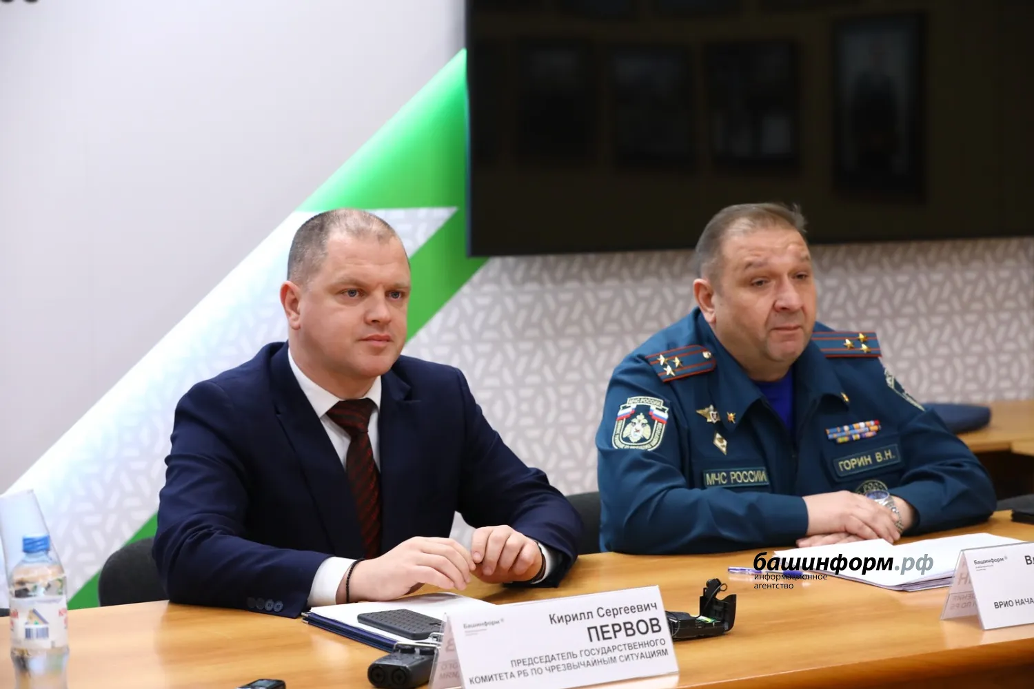Валерий Шахов  ИА «Башинформ»