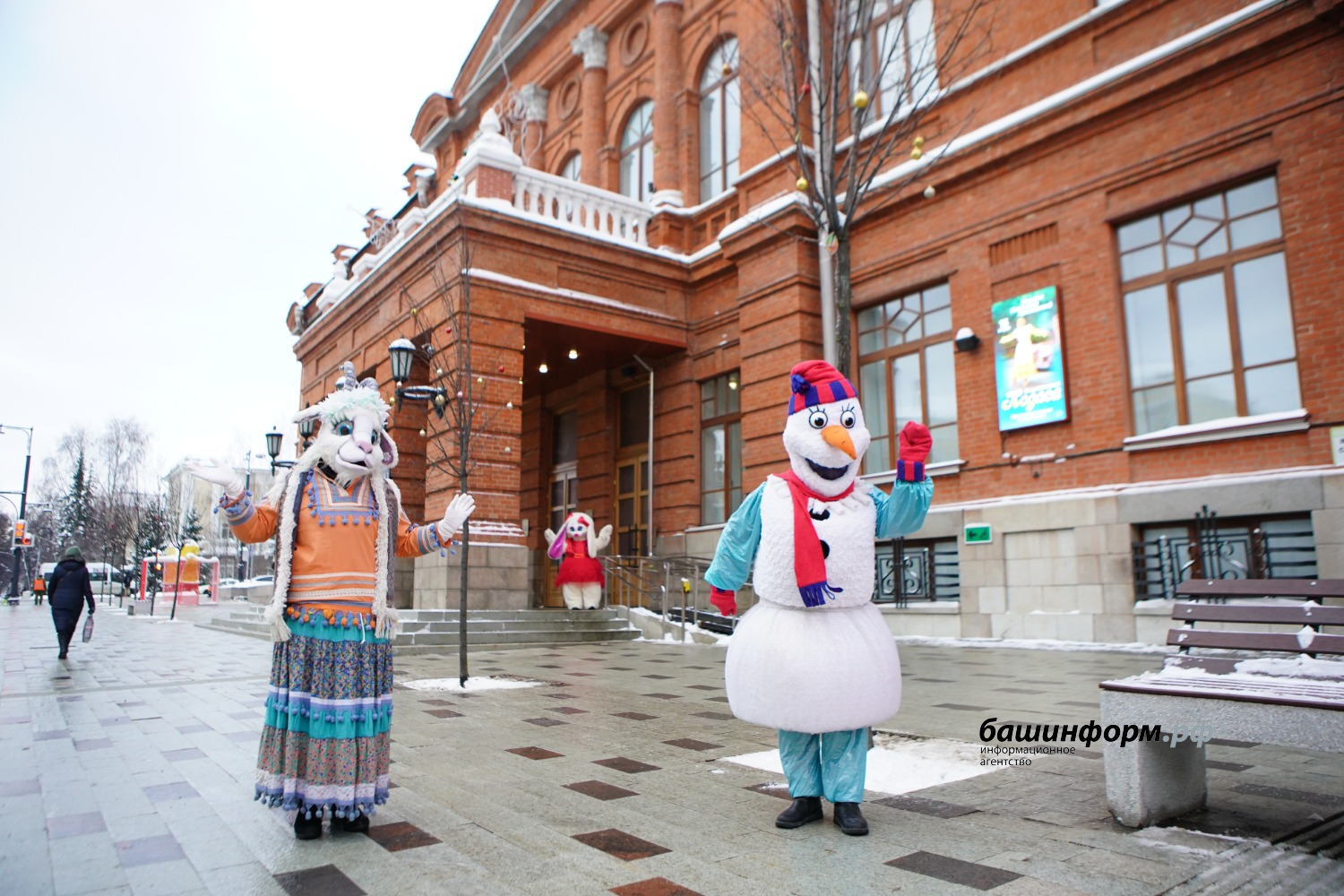 Олег Яровиков  ИА «Башинформ»