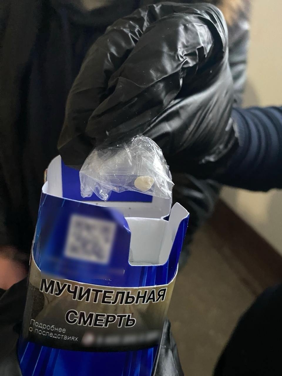 telegram-канал «Новости МВД Башкортостана»