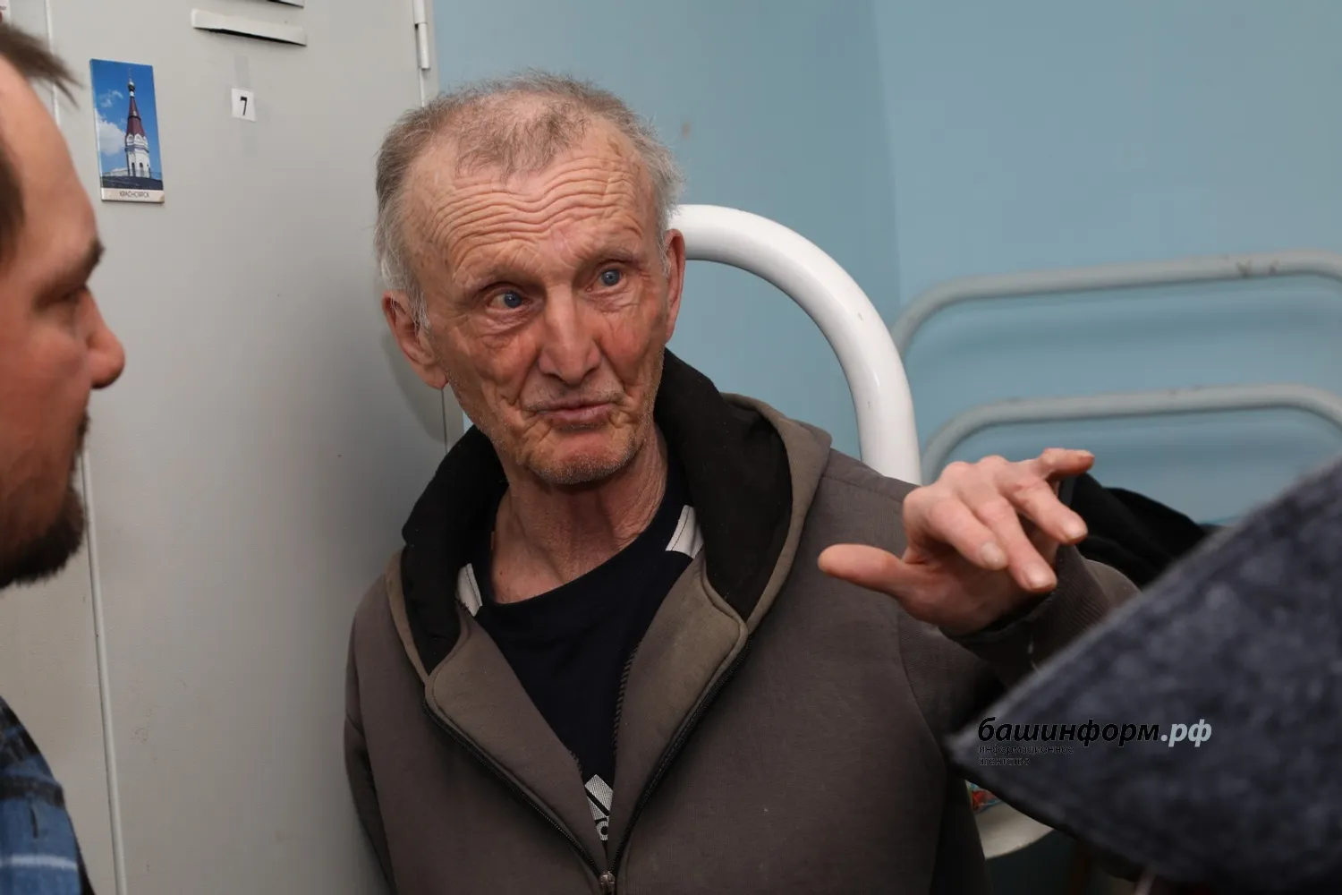 Валерий Шахов Башинформ