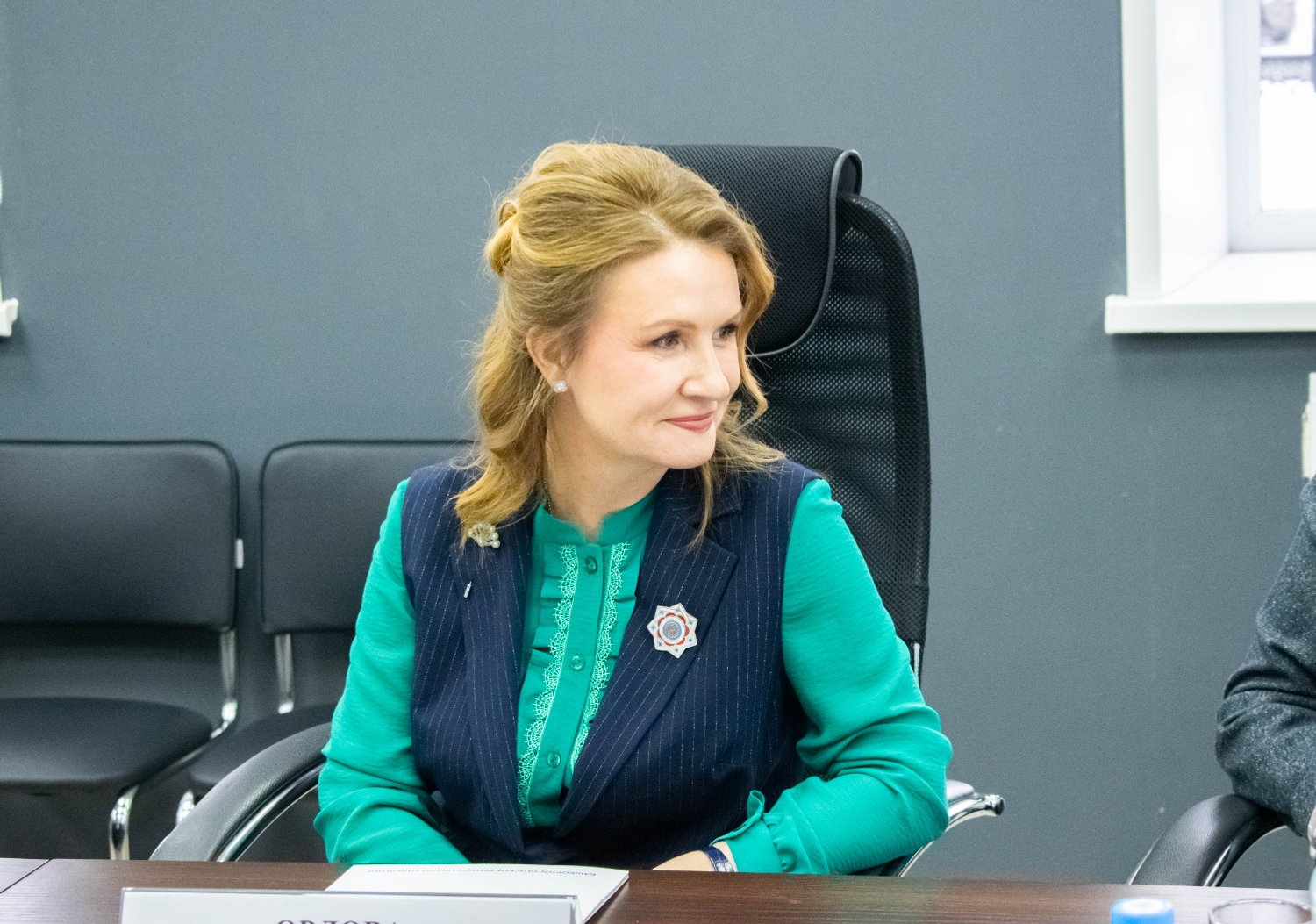 Башкортостанский фонд регионального развития Башкортостанский фонд регионального развития