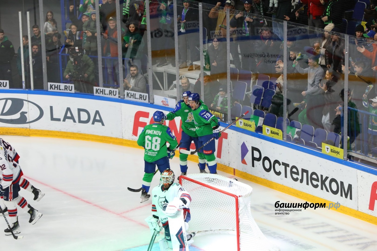 Валерий Шахов