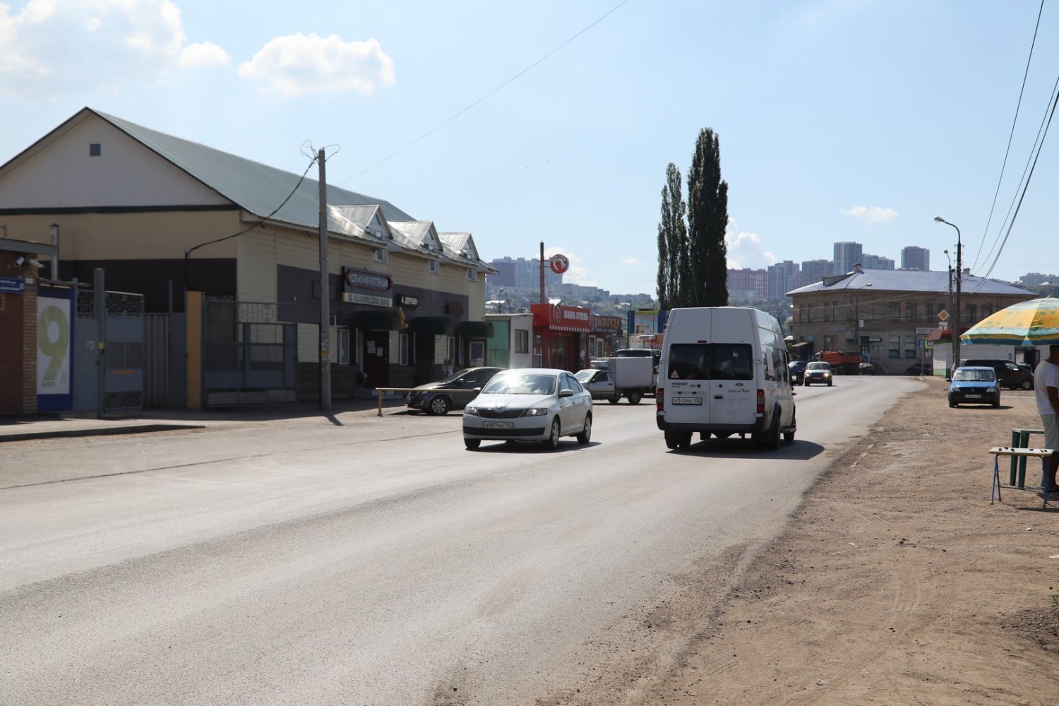 Валерий Шахов