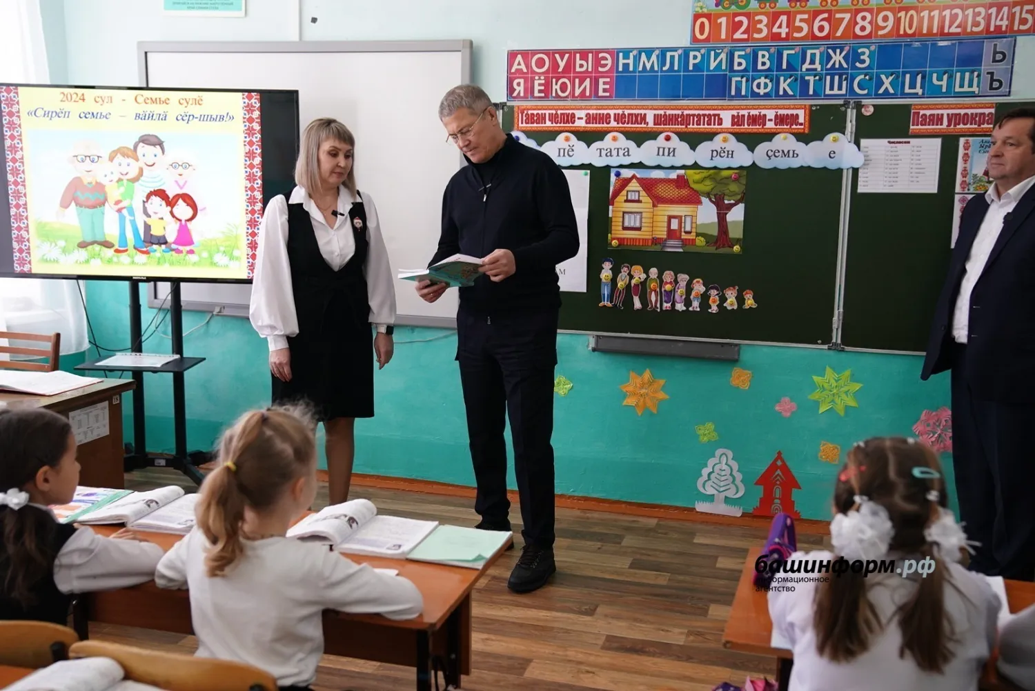 Олег Яровиков
