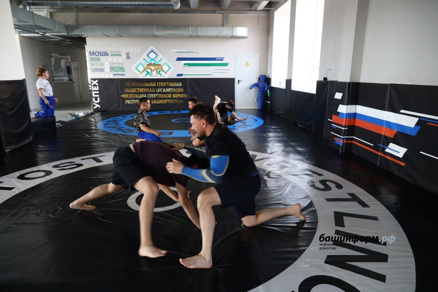 ИА «Башинформ»