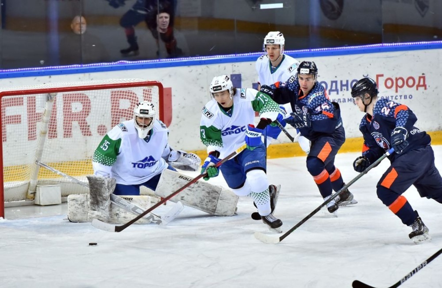 ХК «Торос»  Матч между ХК «Торос» и ХК «Южный Урал» 15 февраля