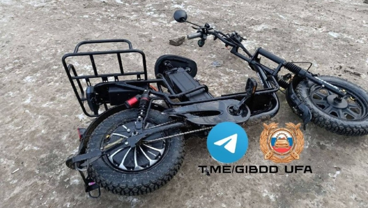 ГАИ Уфы телеграм