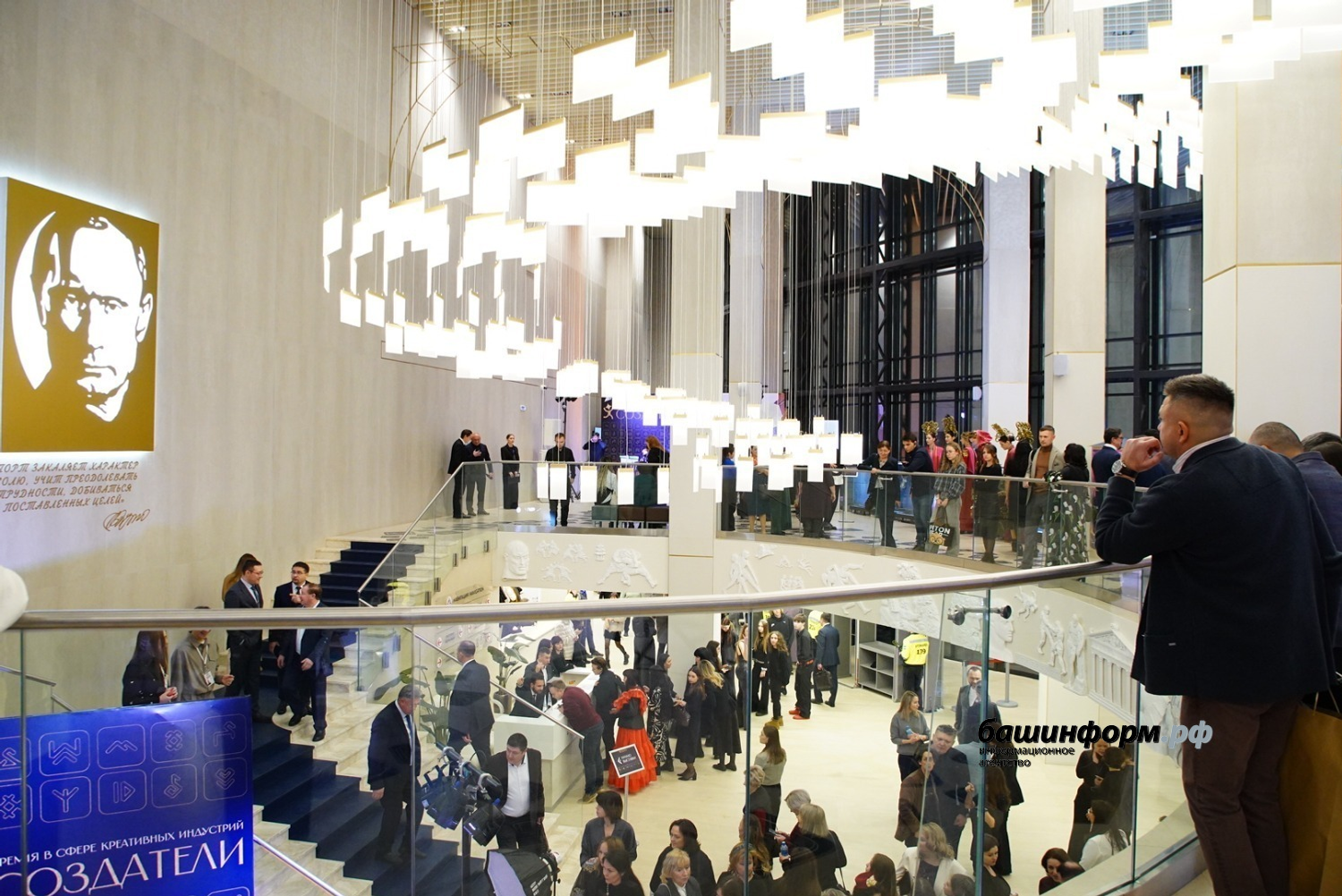 Олег Яровиков  ИА «Башинформ»