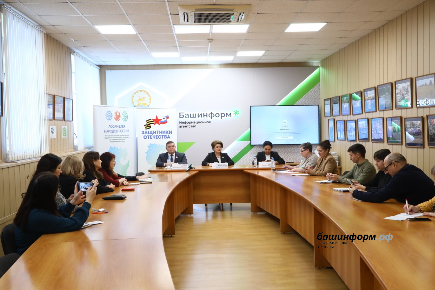 Валерий Шахов ИА «Башинформ»