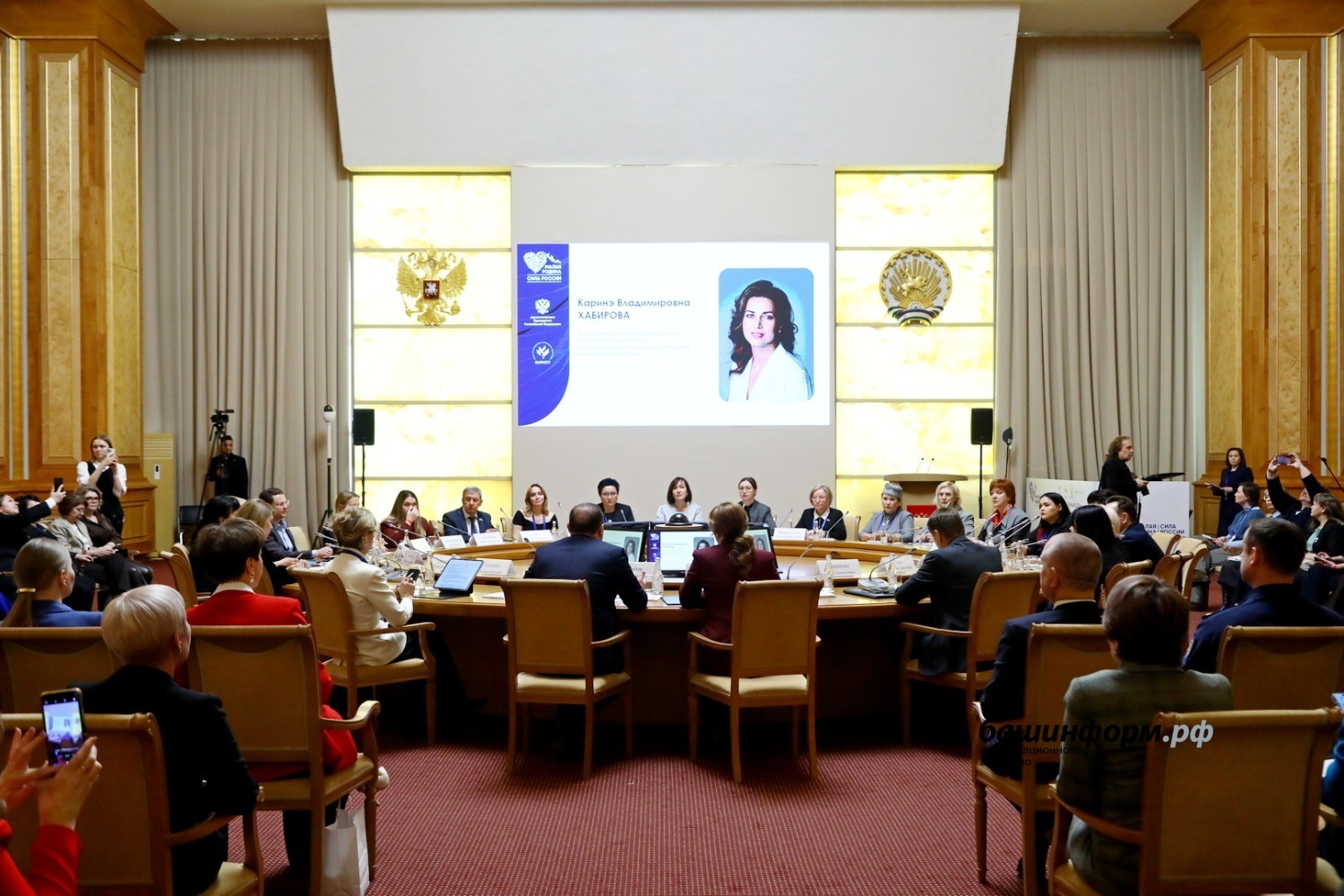 Валерий Шахов  ИА «Башинформ»