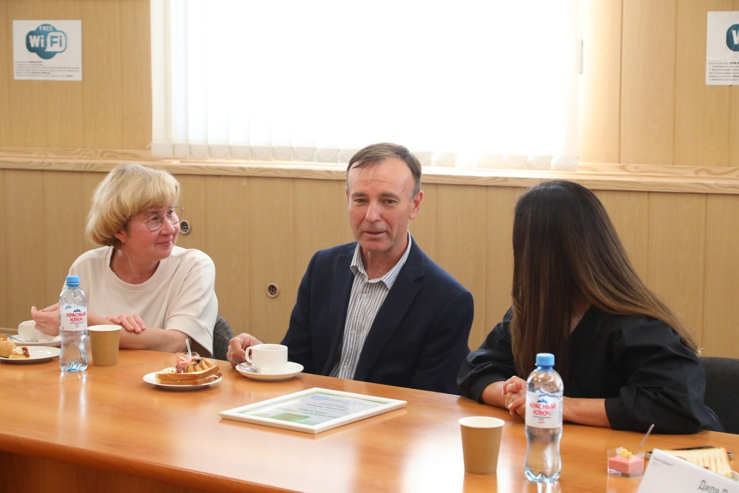 ИА «Башинформ»