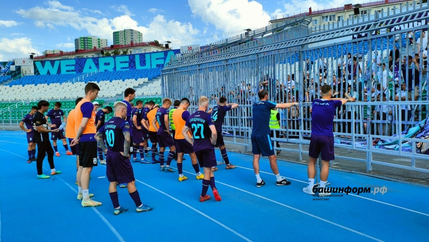 Станислав Шахов